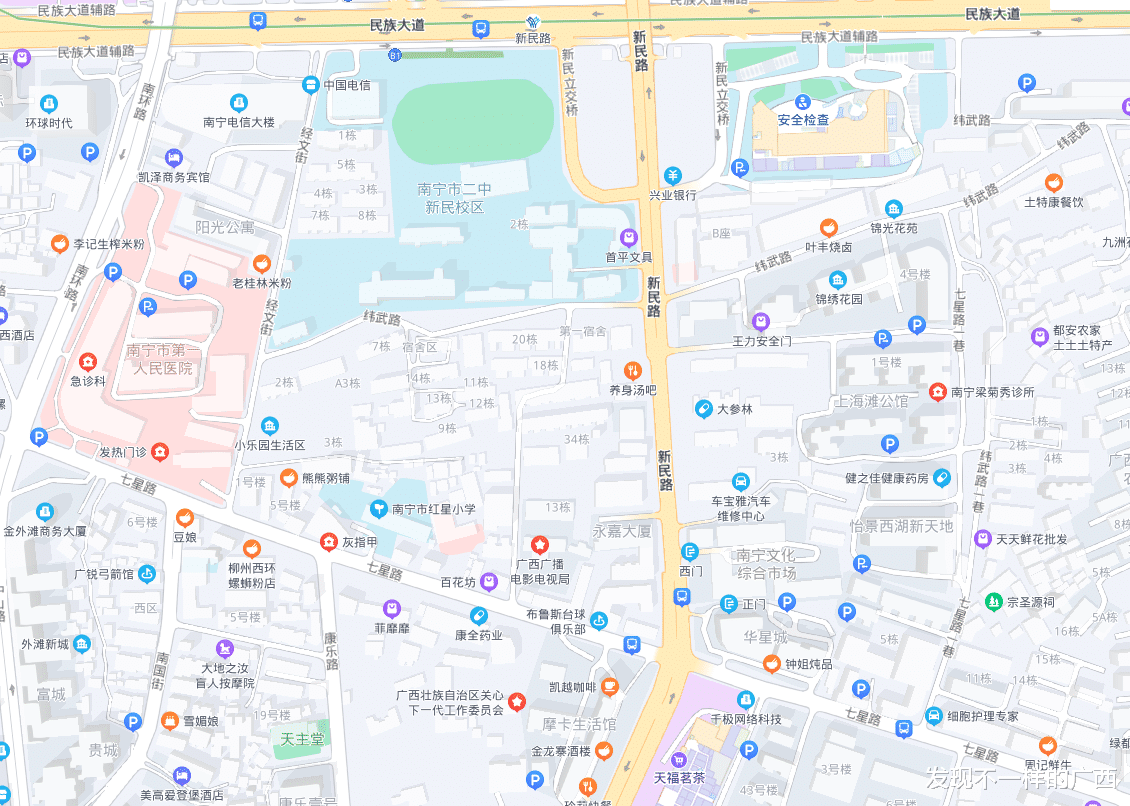 房贷|南宁二中附近一套带租20年的老旧小房子拍出113.8万元的高价