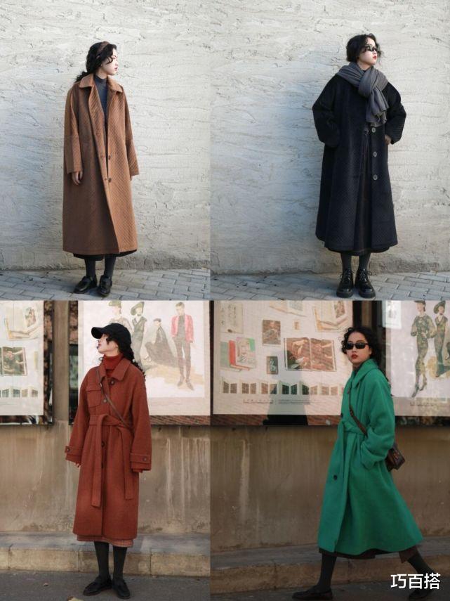 巧百搭 羡慕别人的冬装保暖又亮眼？学会这“三”招，你也能变美变时尚