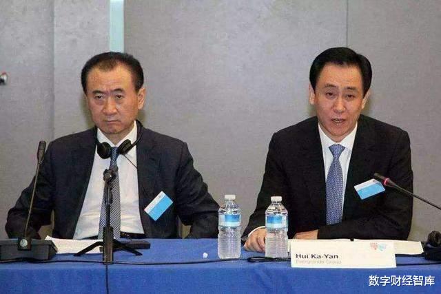 南昌|许家印再遭一击，39栋违建别墅被拆除，损失77亿！