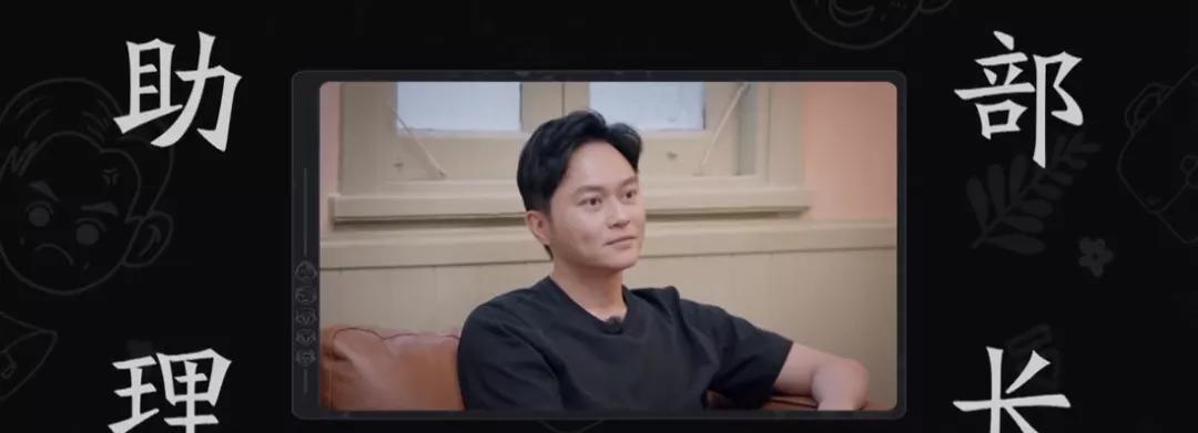 宋茜|收视第一,市占率破5%,陈小春这帮老男人的魅力简直没法挡