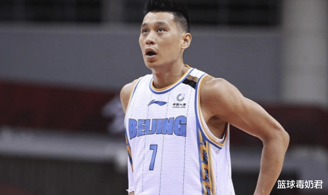 林書豪|再見了NBA！曝林書豪被勇士放棄，32歲的他還會回CBA嗎？