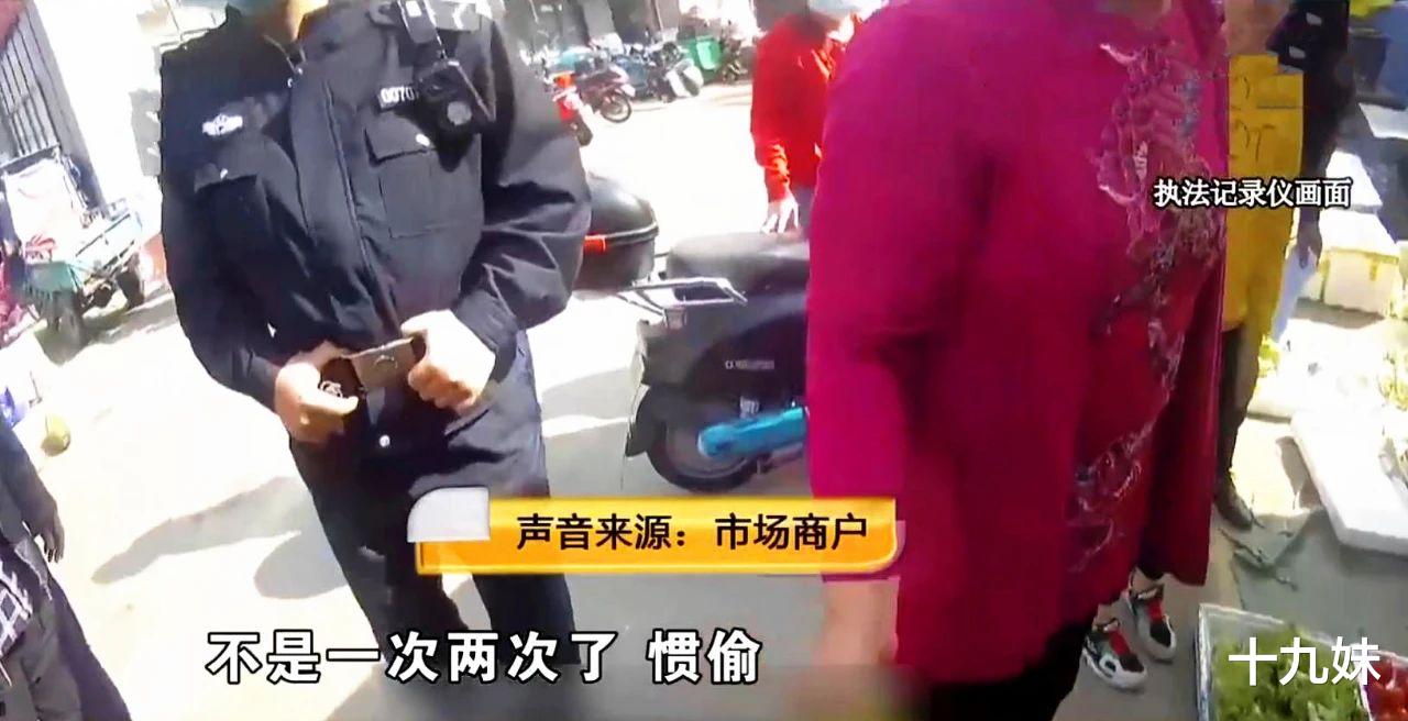 曾偷600斤白菜的大妈又作案了,十几个菜摊遭殃,被抓却说不后悔