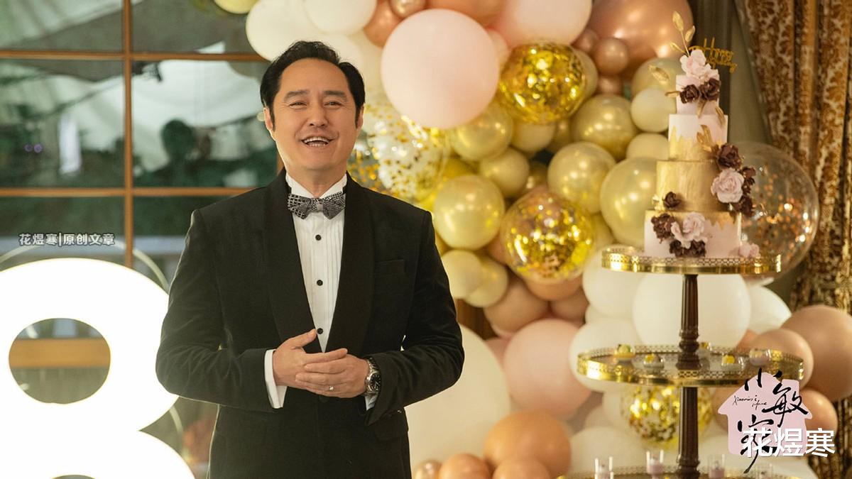 小敏家|《小敏家》贴近生活又脱离现实，市井小民何时才会成为主角？