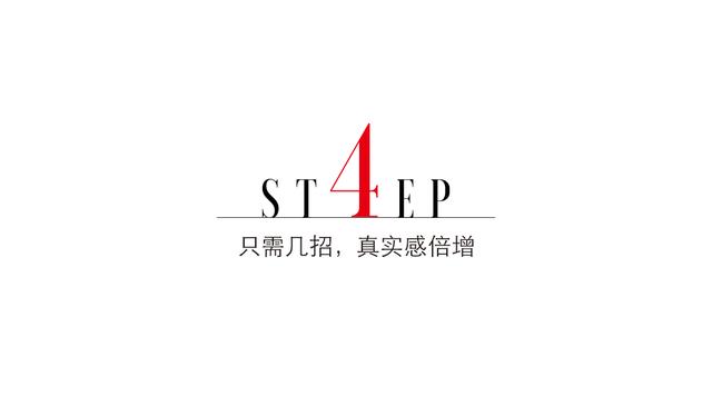 粉底液 在？看看如何用一杯奶茶钱提升魅力值