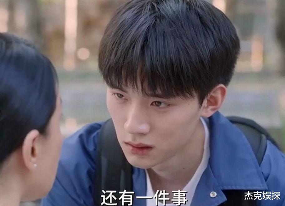 周迅|一年两部爆剧,与周迅演母子,21岁周翊然火了