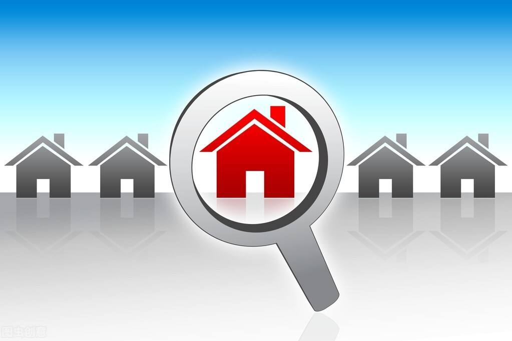 住房公积金|“转贷置换”这个概念你知道吗
