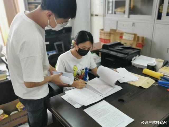 考试|公务员最容易考上的黄金时间，三点说明机会比别人翻一倍