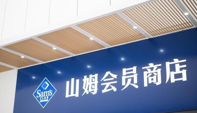 阿里巴巴|阿里巴巴旗下的盒马号称沃尔玛二选一，自己却连微信支付都不支持