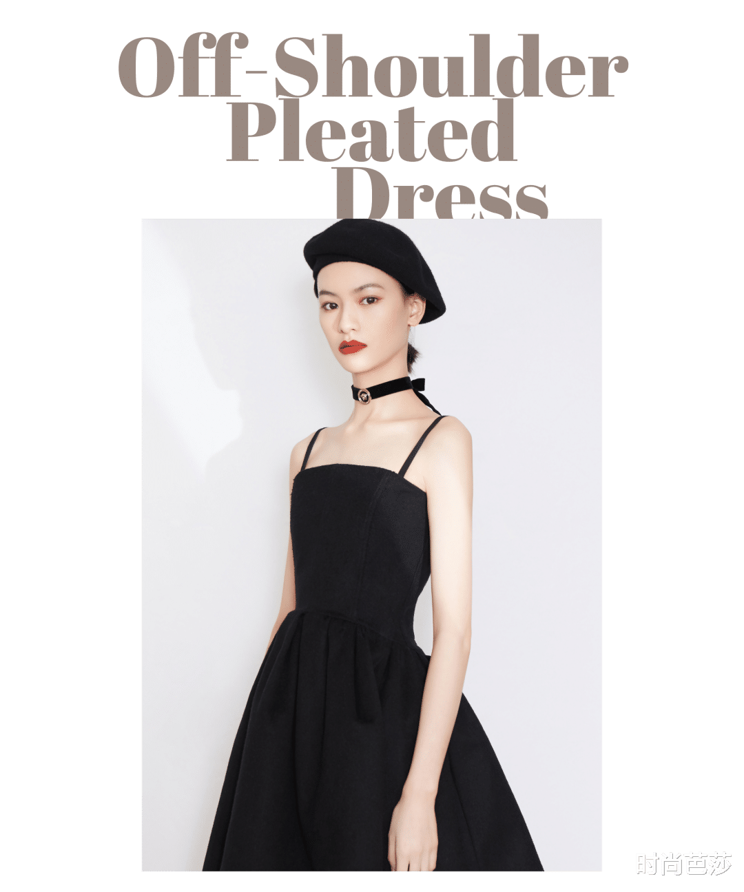 穿衣搭配|说实话，关晓彤的吊袜裙有点“惊”到我了