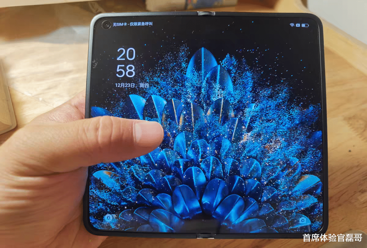 折叠屏|玩了玩朋友刚买的折叠屏手机 这个设计是真香