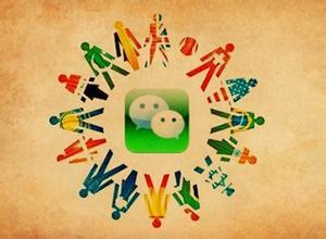 冷饮啊 朋友圈文案四大神器