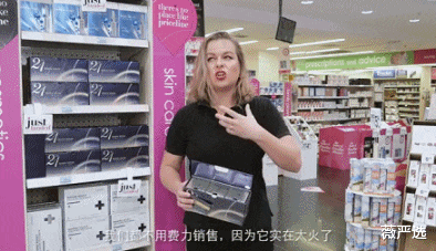 黑色素|泰国女子连续打了6年“美白针”，如今的变化，网友直呼不可思议