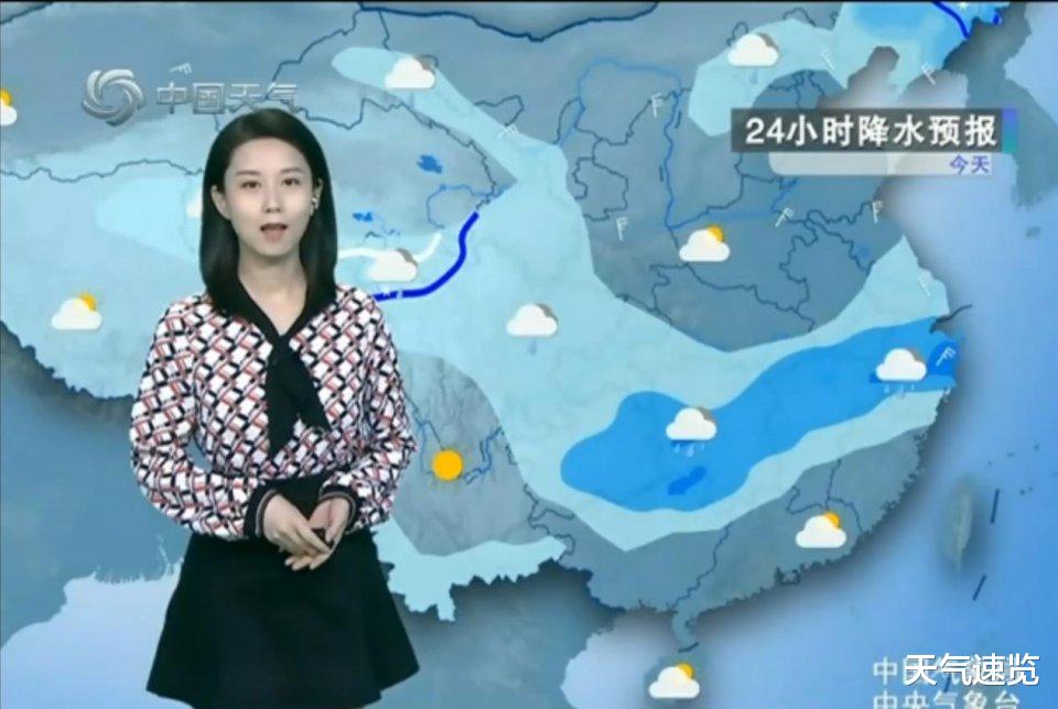 天气速览 受强冷空气影响，降温剧烈，东北多地有大雪 暴雪出现