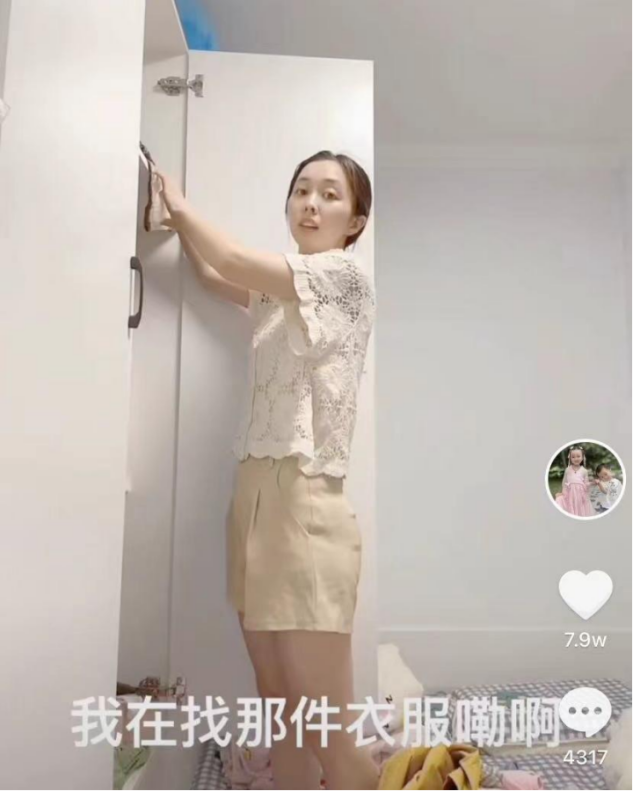 哲学筱筱|杜新枝代表姚策为河南捐款3000元，堂嫂：一切往好的方向改变