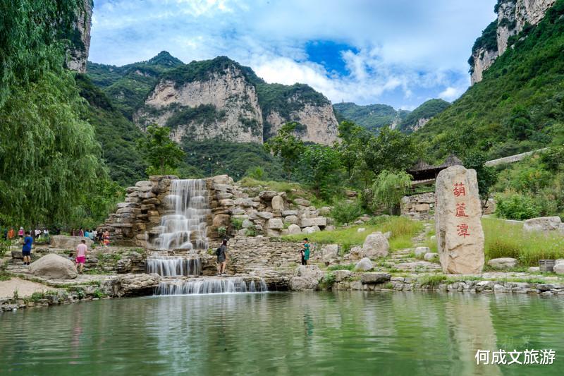 山西省 又出“坑人”景区？山西一景区，被游客吐槽贵，或将面临“摘牌”