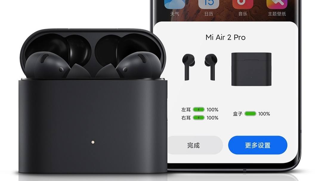 耳机|Xiaomi真无线降噪耳机3Pro，动态降噪，静听曼妙