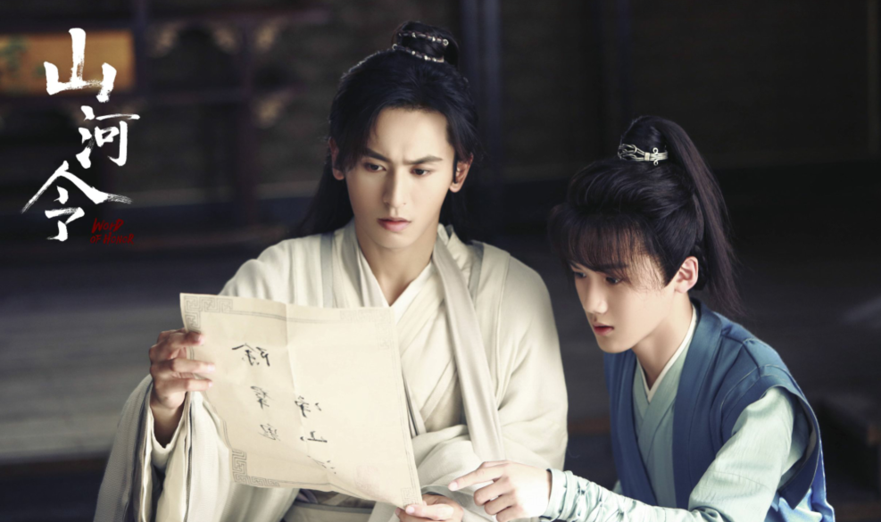 张艺谋|张哲瀚演唱会时间选的真巧妙，中演协会发文抵制，离封杀还差一步