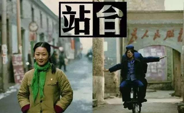 西装|国际巨星赵涛：为维持身材丁克，十多年不吃晚饭，42岁却老态尽显