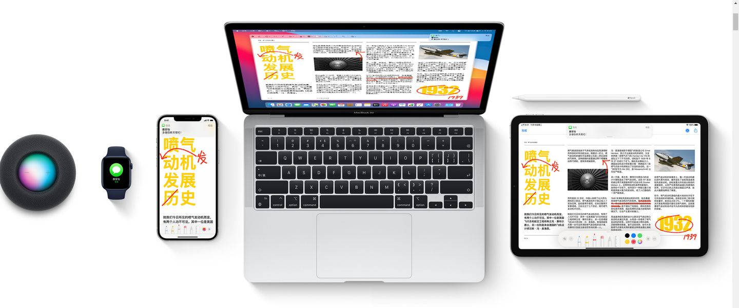 oppo reno7|OPPO Reno7 Pro体验，跨屏互联真的实用