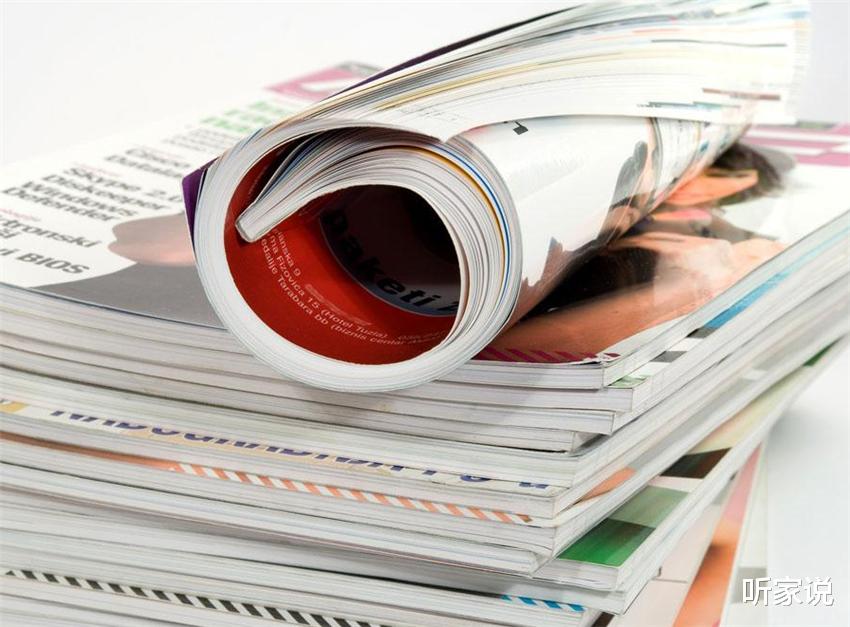 杂志|整理师建议：13类家居杂物请下决心丢掉，放着占地还给人添堵