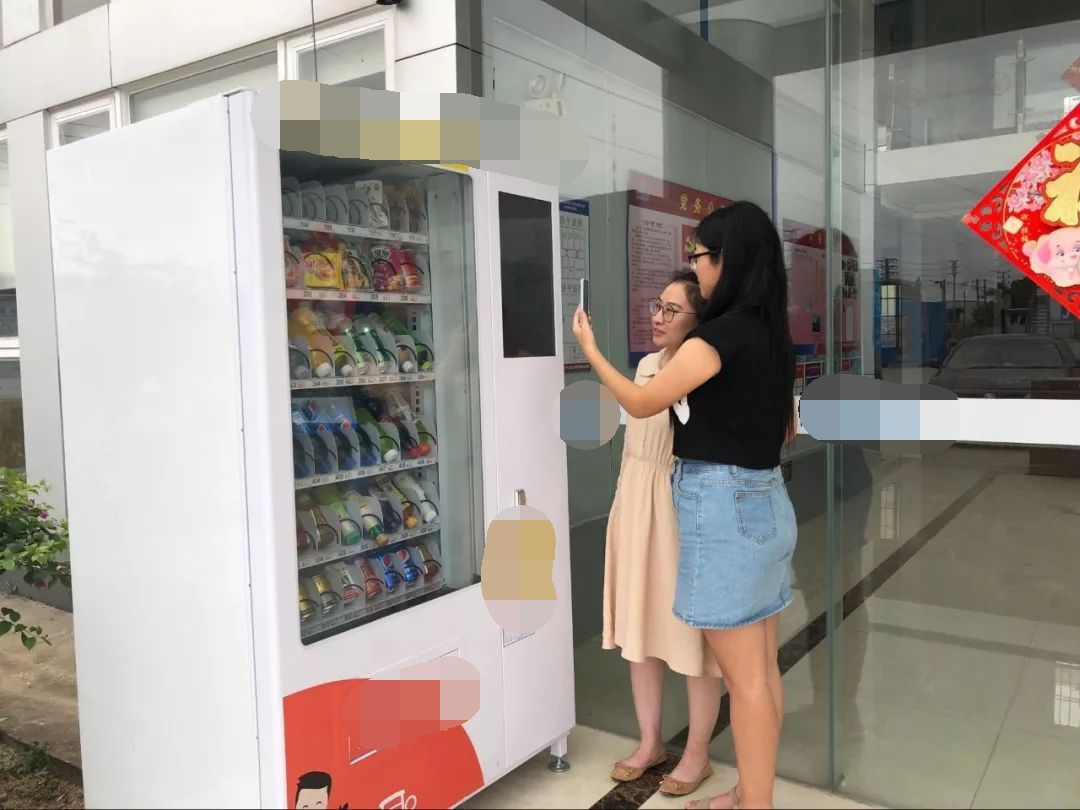 零售业|折扣商品智能售货机缩短居民购物距离