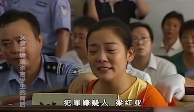 十多年前,河南女教师杀害自己学生,判死刑后求生欲满满