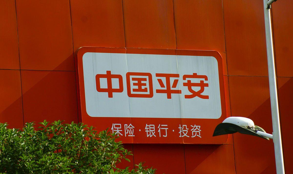 智能眼镜|深圳营收最高的企业:年收1万亿,超华为腾讯,老板身价却成谜