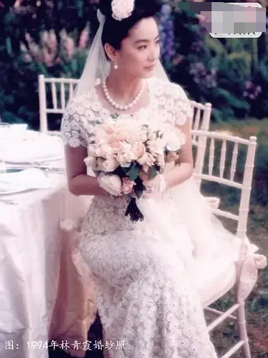 林青霞|不是所有女星的婚纱都很美：林青霞的勉强忍了，谢娜这穿的啥？