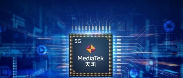 高通驍龍|臺積電5nm工藝！芯片黑馬再接再厲，要把驍龍870拉下馬