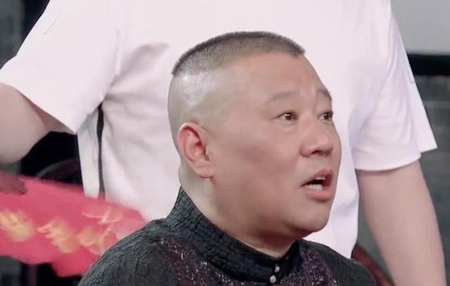 郭德纲|粉丝逗郭德纲说他多亏有功底，否则找媳妇挺难，老郭回答太幽默