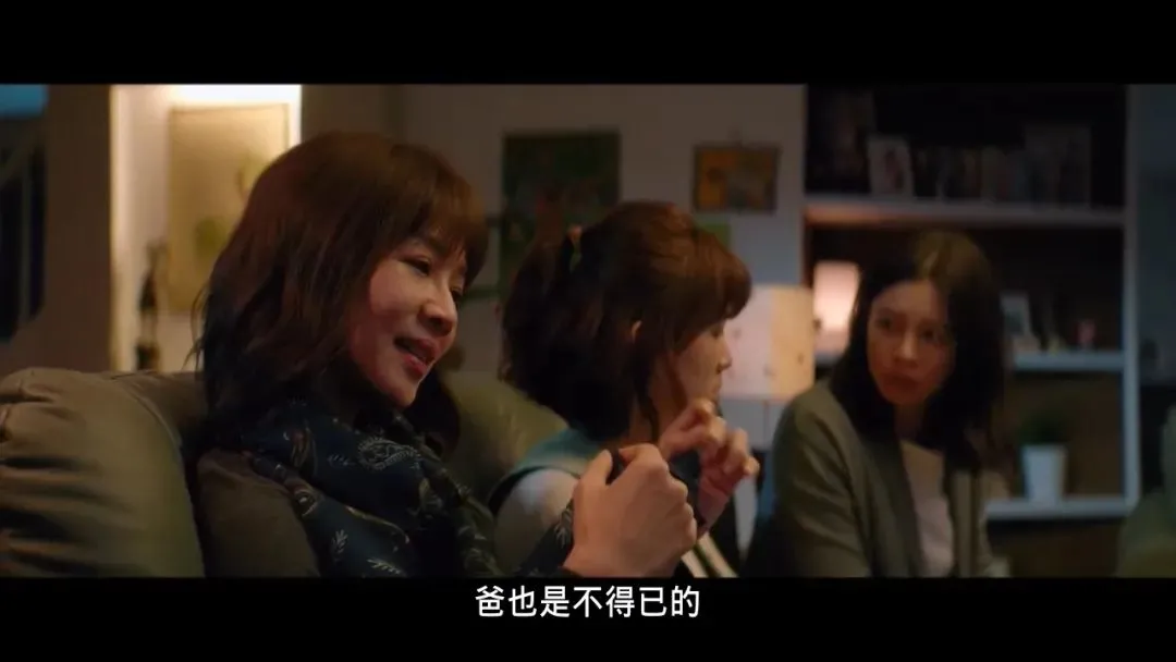 凌辰有部电影 2020中国台湾最卖座电影,拍出了中国人的真实生活