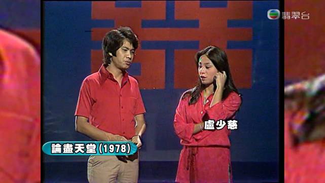 吴孟达|TVB特辑悼念吴孟达,公开达叔三位配偶生活照,双胞胎女儿首曝光