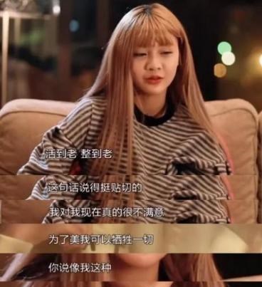 心悦雅萌|韩安冉曝小猪550万豪车是租的？看清理由：别轻易得罪前妻！