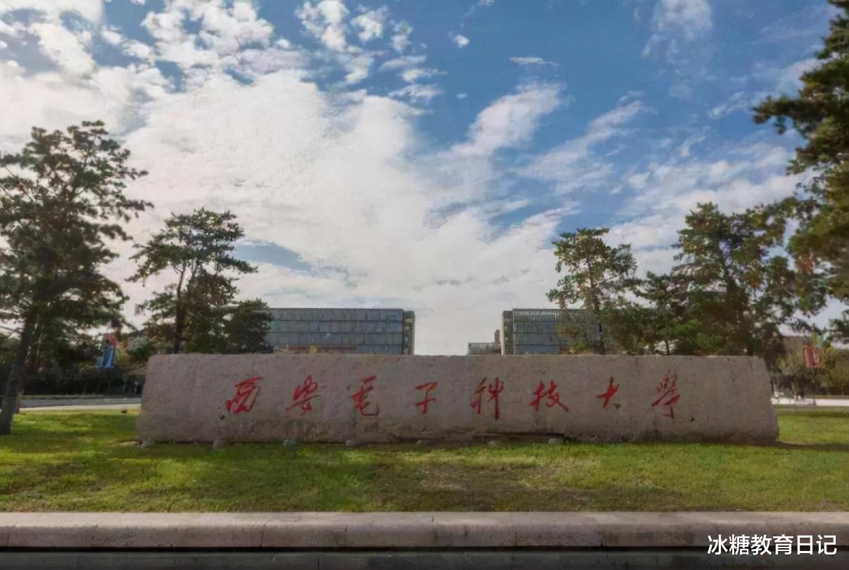 高校|华为又签下三所高校，这次的选择很有个性，想进大厂的学生有福了