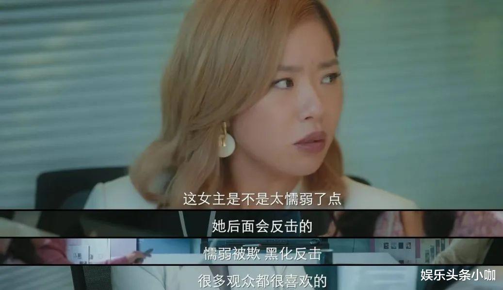 富二代|真行！勾搭单亲爸爸，又把富二代当备胎！