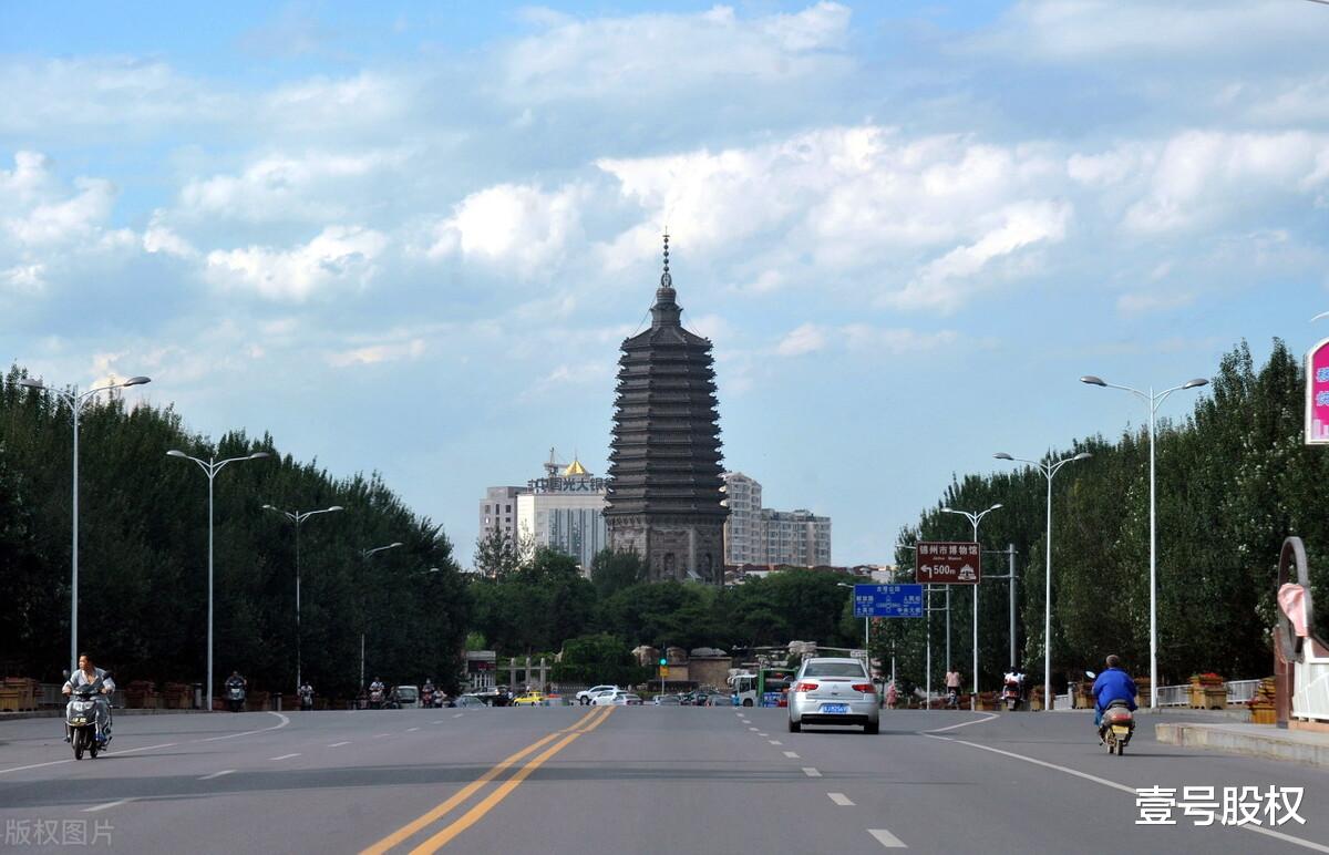 房价|9月新房价格环比涨幅最大的十个城市