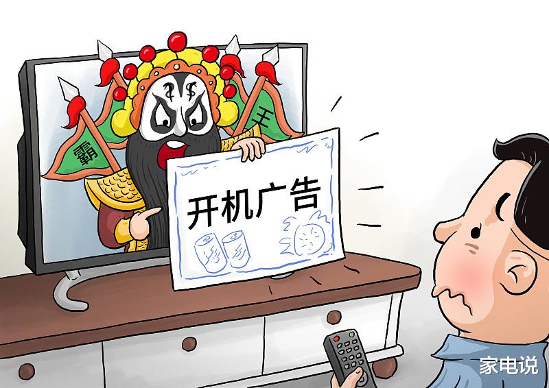 日立|灵魂拷问：国产电视会重蹈日本家电衰败的覆辙吗？