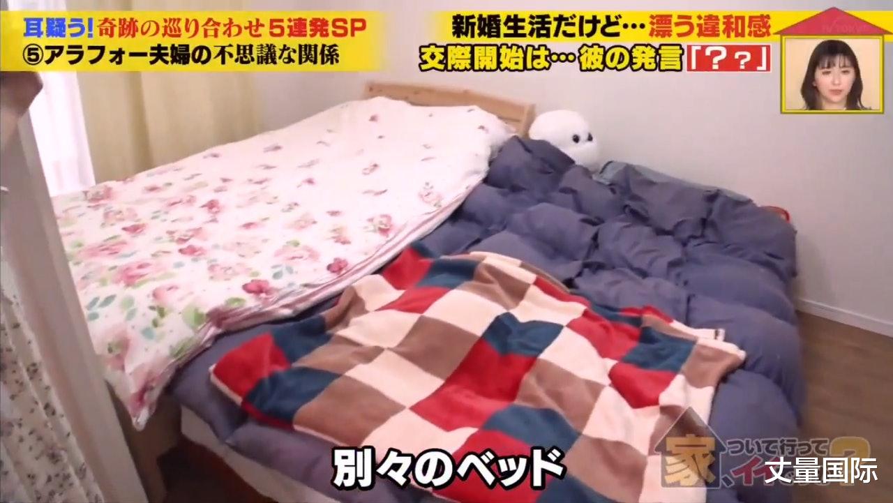 日本夫婦另類AA制婚姻生活，分床睡覺從不牽手，連做傢務都計時薪-圖2