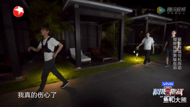 雷佳音|雷佳音故意针对黄明昊？蠢而不自知看怒观众，新人不被接纳太憋屈