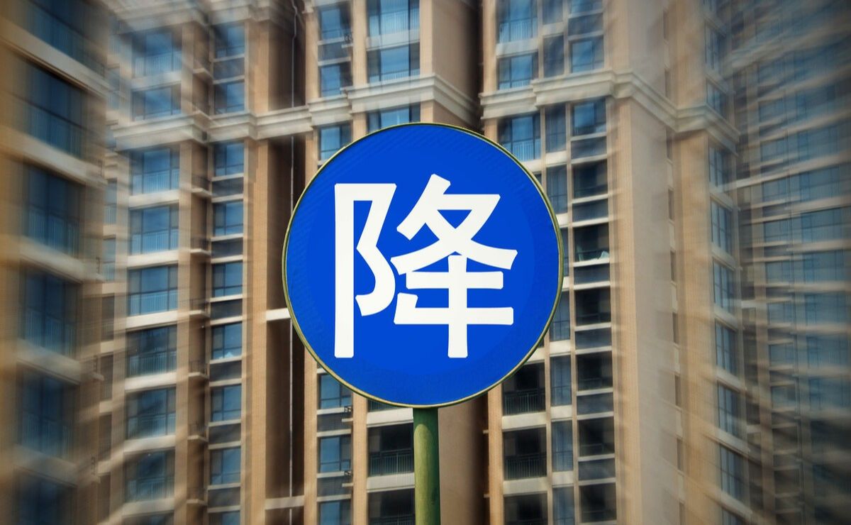 房价|未来房子将面临没人买的问题,只因这“两个原因”