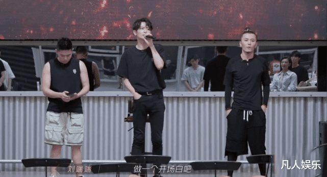 敖犬|《披荆斩棘的哥哥》敖犬排名垫底未退出，到底该不该被吐槽？