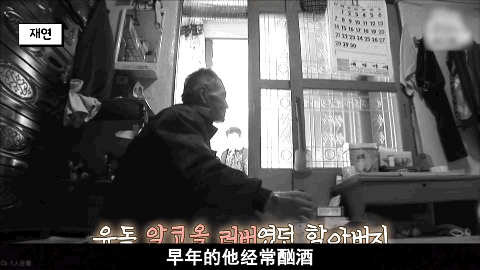 74岁富豪大爷自曝“纵欲过度”,染上怪病,网友:他怎么这么离谱