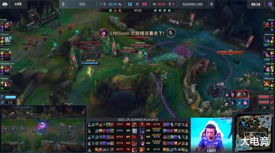 lng|LOL-LPL：icon“快乐风男”亚索抓崩369船长，LNG 3-1复仇淘汰TES