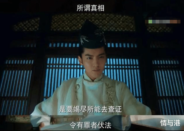 情与港|吴亦凡被刑拘，滥情背后是无知还是无畏！