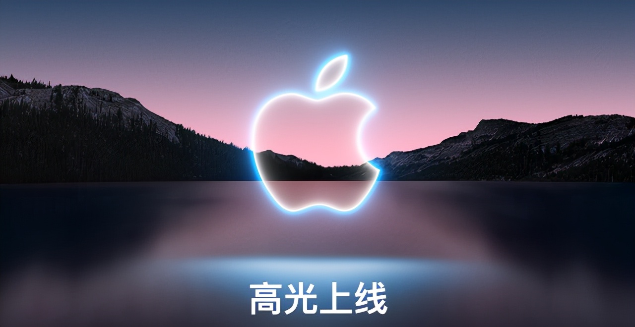 芯片|重要通知！苹果手机最新iOS正式版更新！