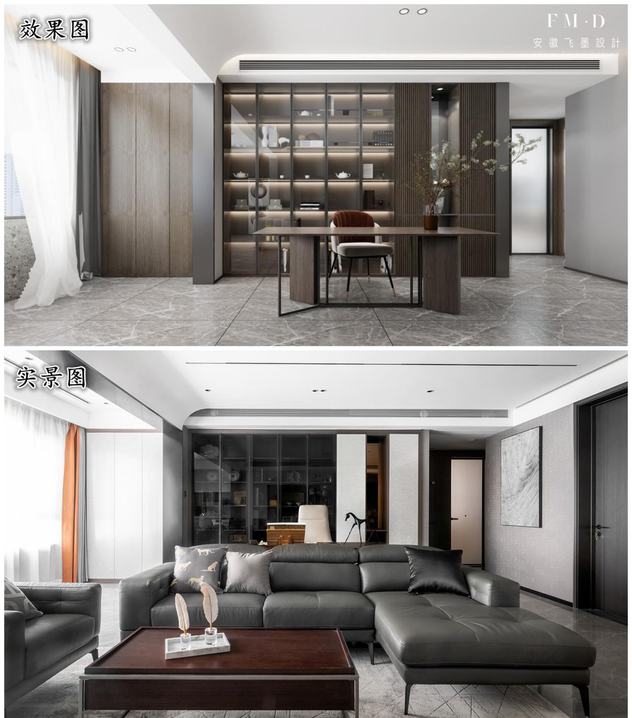 |一梯三户连廊房，庆幸有个大横厅，靠沙发分出间书房，130㎡变大宅