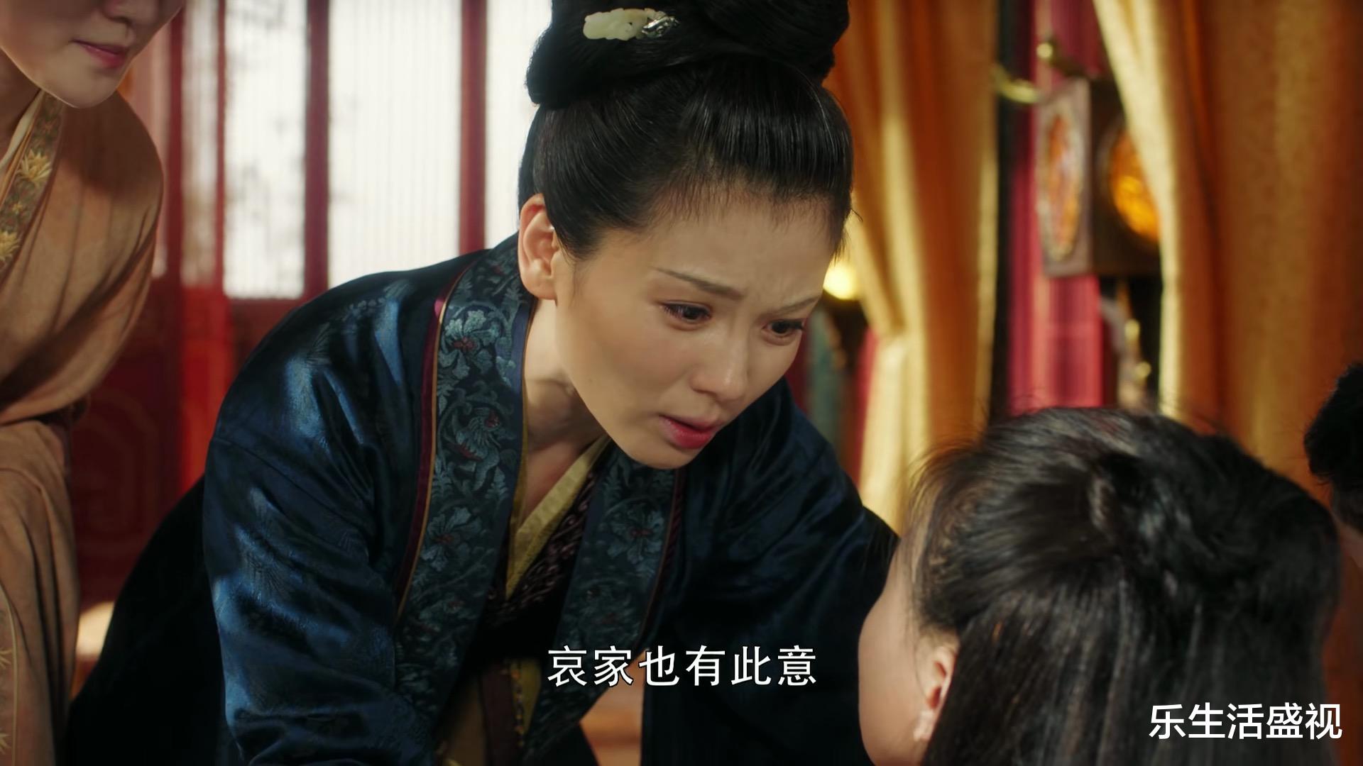 刘娥|《大宋宫词》公主被驸马推下楼梯流产，刘娥霸气护小姑子，流放驸马