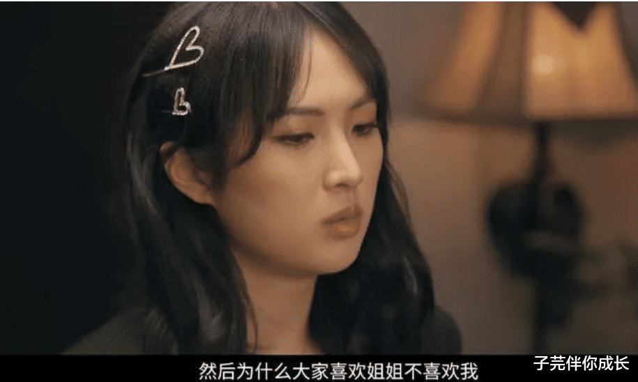 子芫伴你成长|孟晚舟案迎来终审，写给父亲的信引人泪目：父亲的格局，女儿的路
