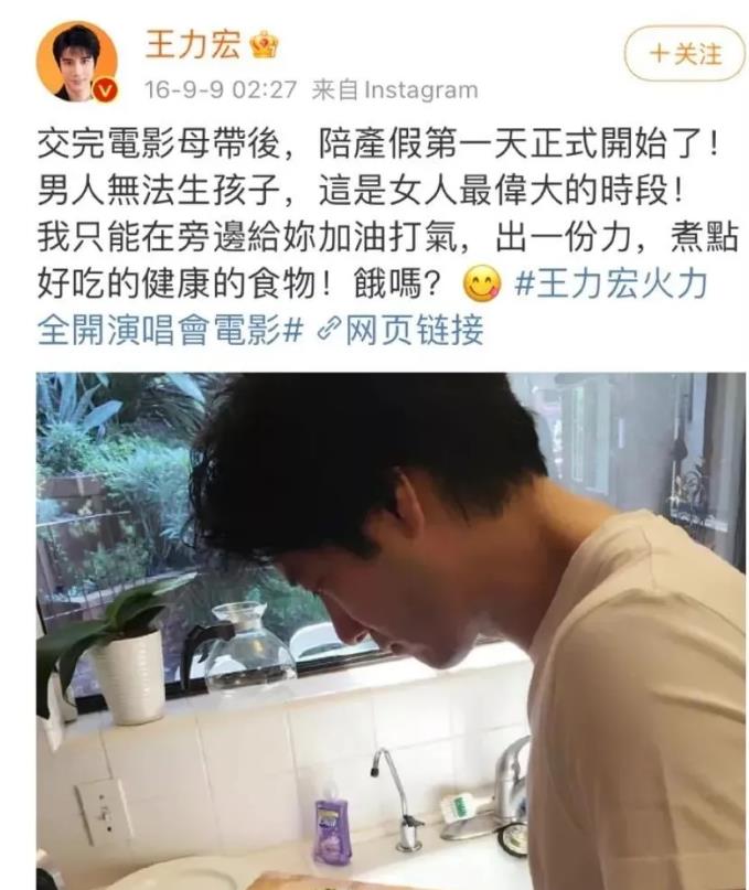 王力宏|王力宏婚变代价太大，分一半财产外加亿元房产，母凭子贵或将复合