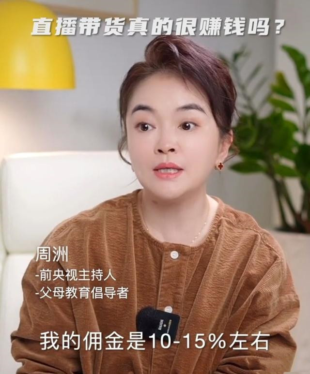 陈亚男|别闹了！陈亚男接受采访卖惨甩锅大衣哥，三大离谱操作暴露没文化